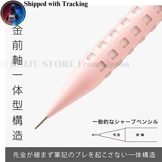 Pentel Smash 0.5mm Baby Pink Mechanical Pencil Japan Import