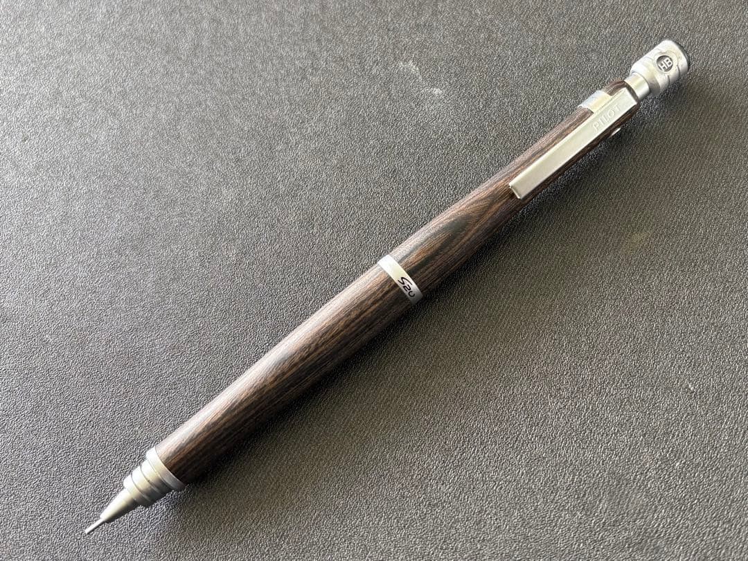 PILOT S20 Pilot Mechanical Pencil (0.5) Dark Brown