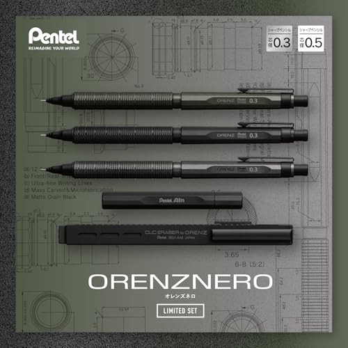 [NEW]Pentel ORENZNERO Limited Set 0.3mm Carbon Black PP3003-ZAST Japan FS