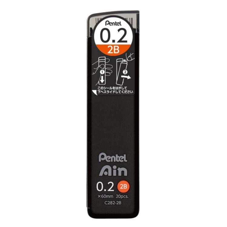 Pentel Ain Mechanical Pencil Lead 0.2 mm 2B,20 pieces.,C282-2B