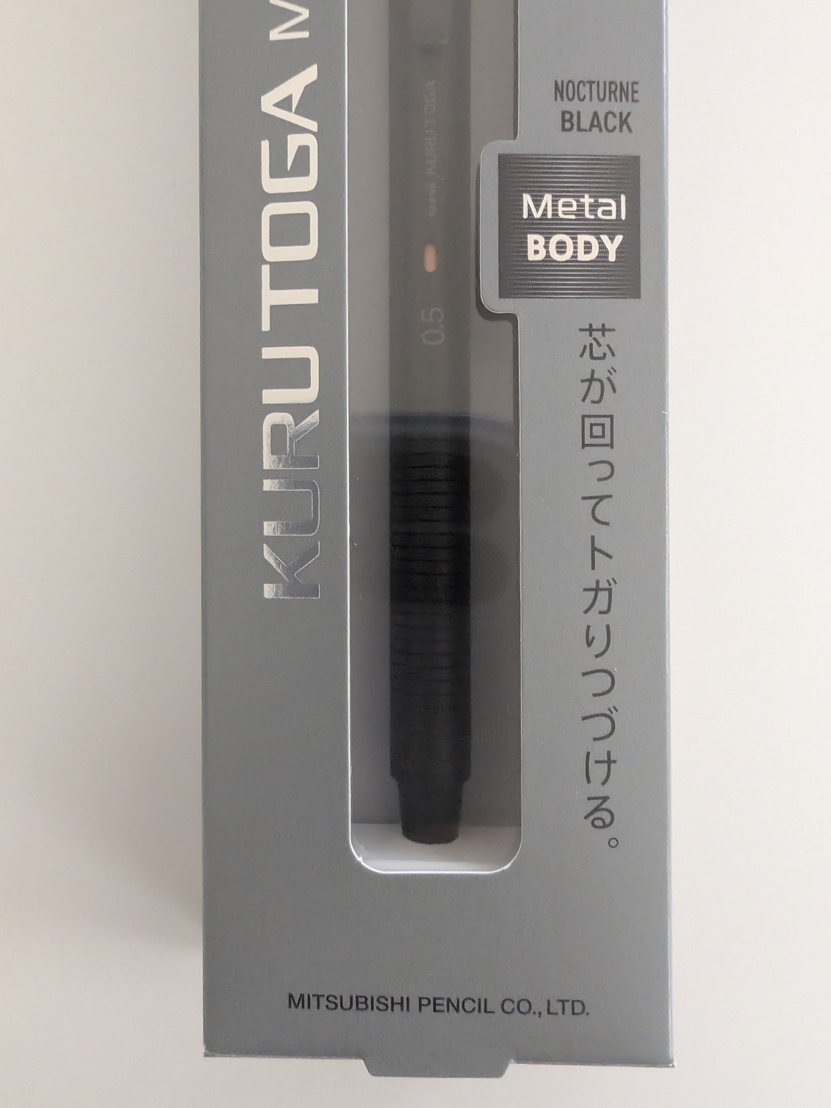 Uni Kuru Toga Metal Mechanical Pencil 0.5mm M5-KH1P24 Nocturne Black