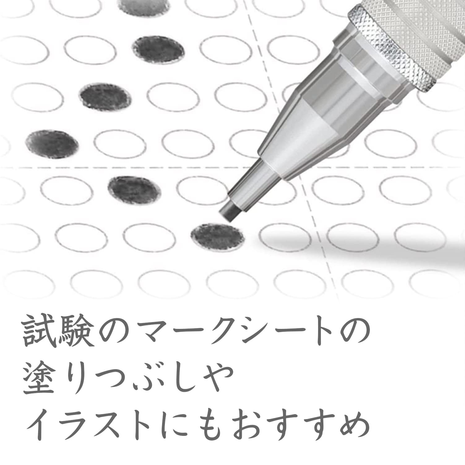 1.3mm Silver Series Mechanical Pencil 925 2513 Drafting Drawing Writing