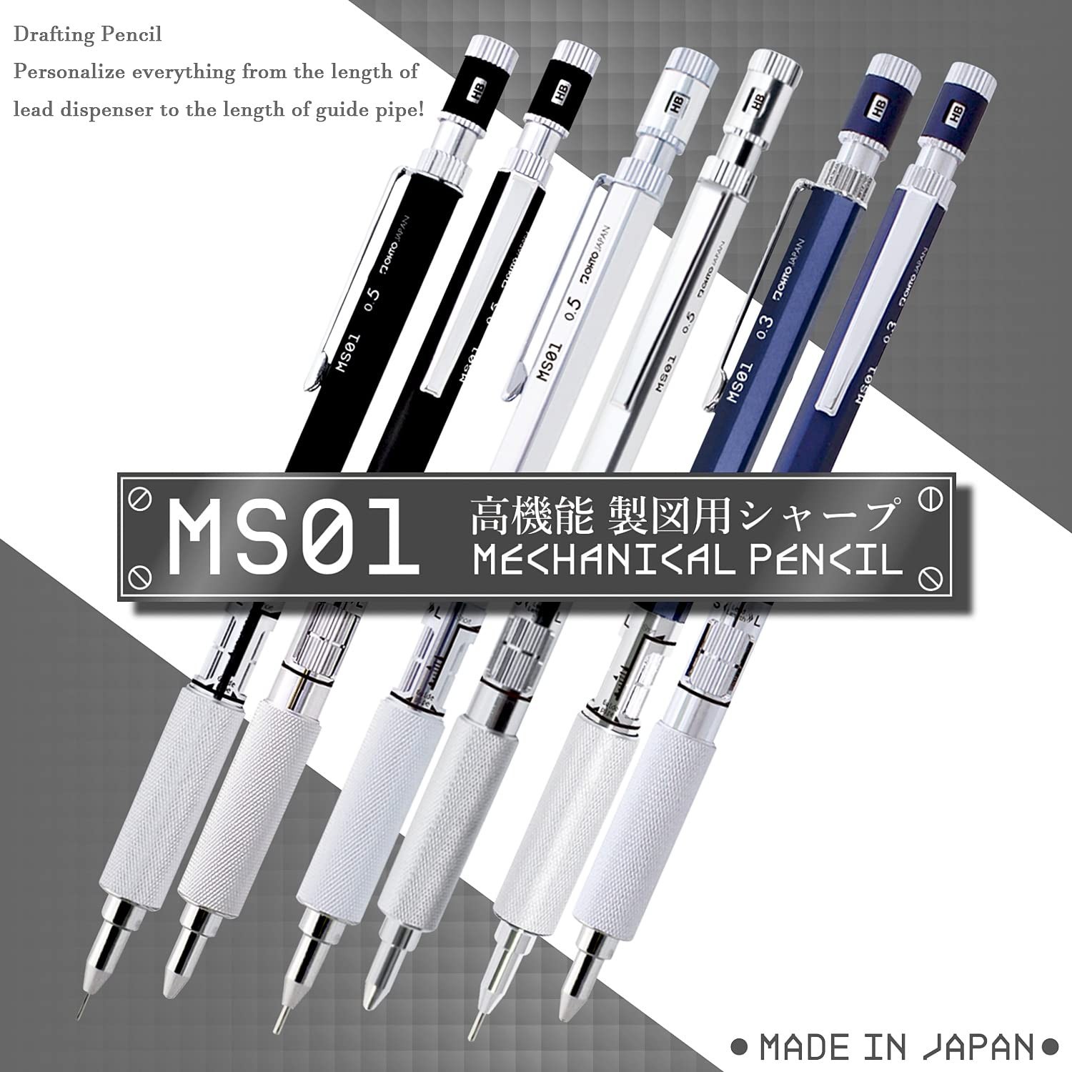 オート Auto Mechanical Pencil 0.5mm MS01-SP5-SV