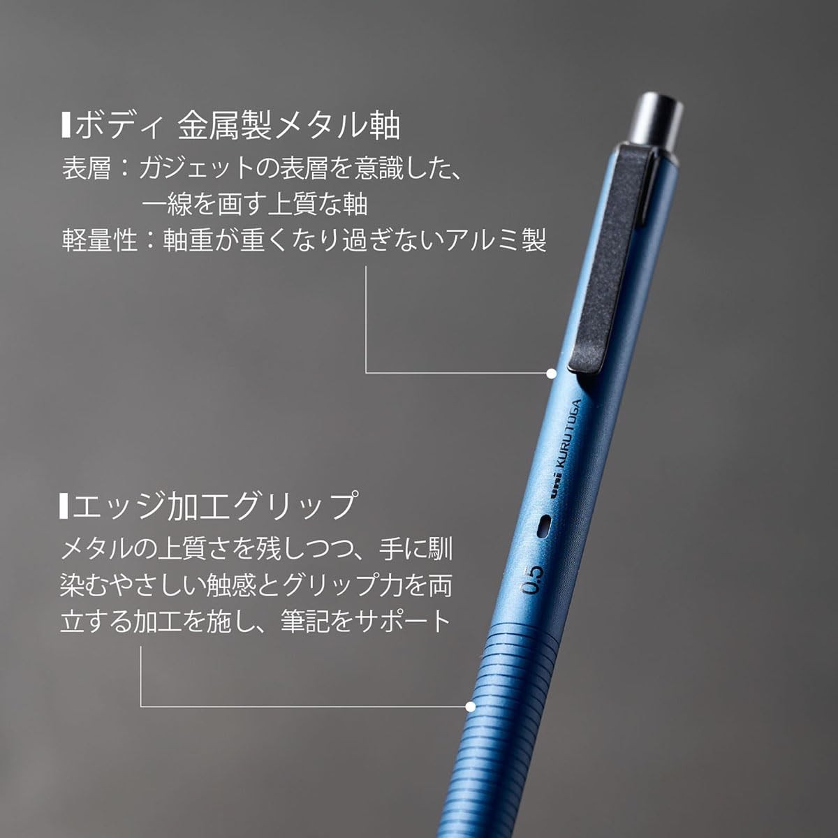 1 PCS M5KH1P.24 Uni Kuru Toga Metal 0.5mm All-Metal Body Mechanical Pencil