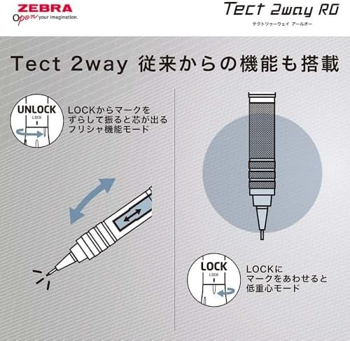 ZEBRA Tect 2way RO 0.5mm Mechanical Pencil Metal White P-MA141-MW Japan New