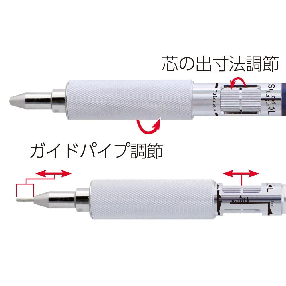 OHTO MS01 Mechanical Pencil, High-Functionality All-Metal Aluminum and Brass …