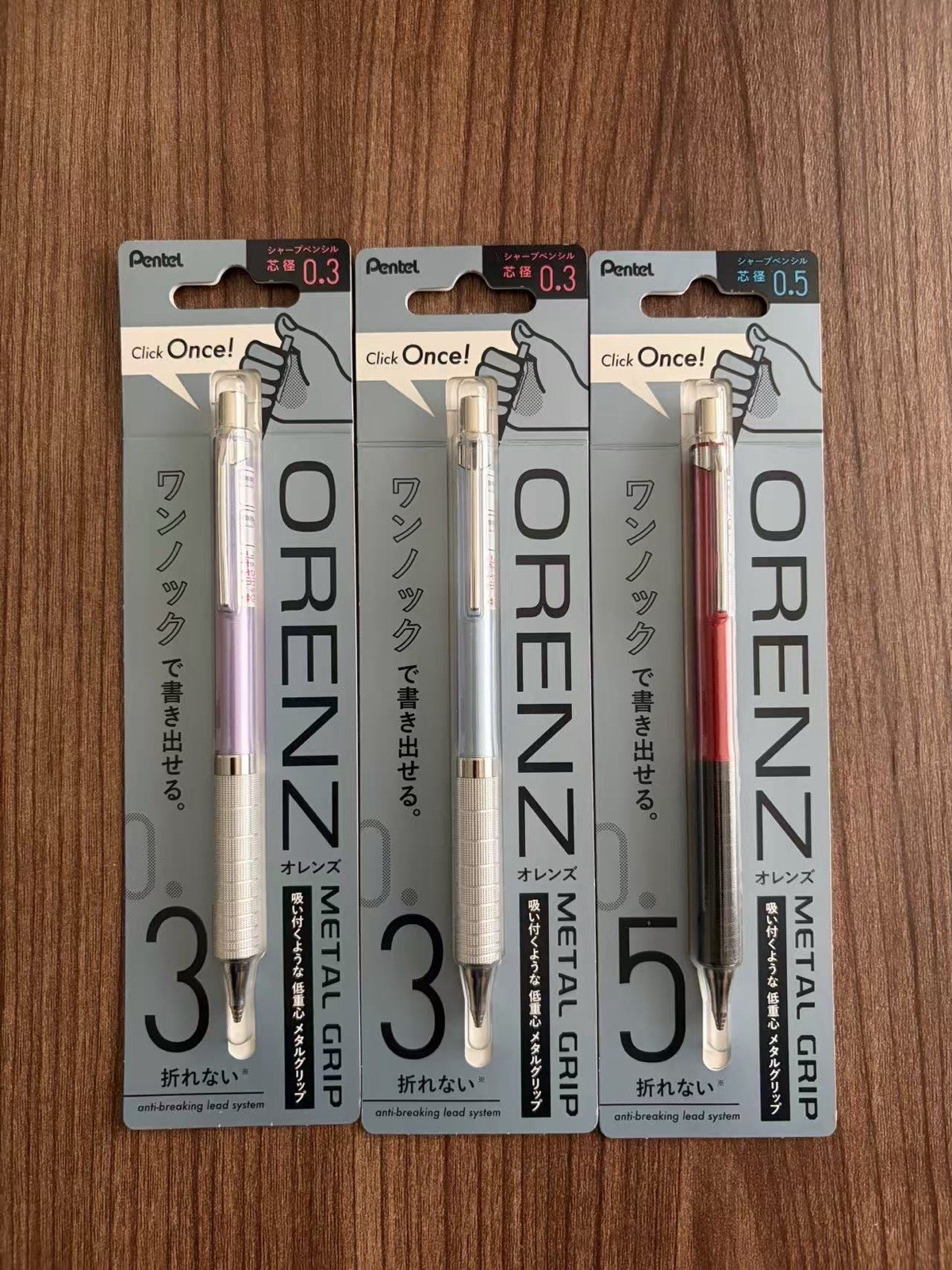 Pentel Orenz Metal Grip Mechanical Pencil & Ain Refill Set 0.3/0.5 HB Japan