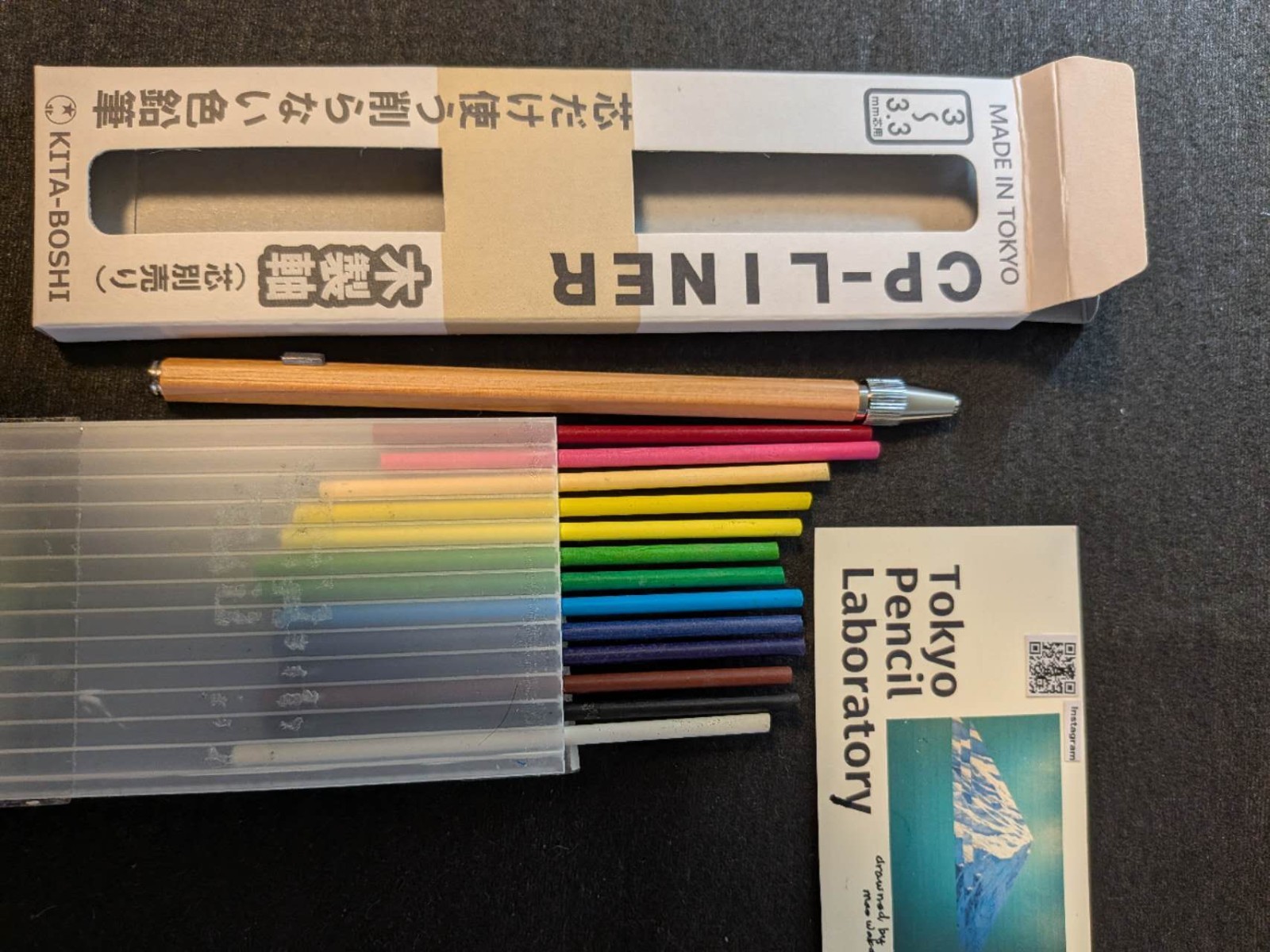 Kitaboshi CP-LINER Wooden Lead Holder + Watercolor Pencil Refills (13-Color Set)