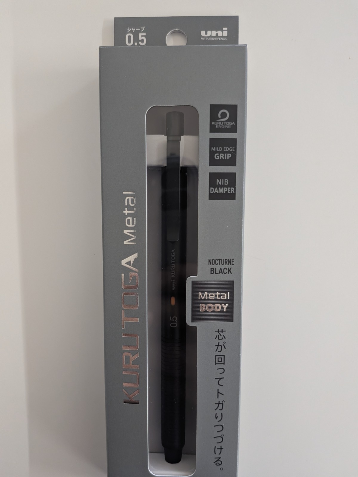 Uni Kuru Toga Metal Mechanical Pencil 0.5mm M5-KH1P24 Nocturne Black japan