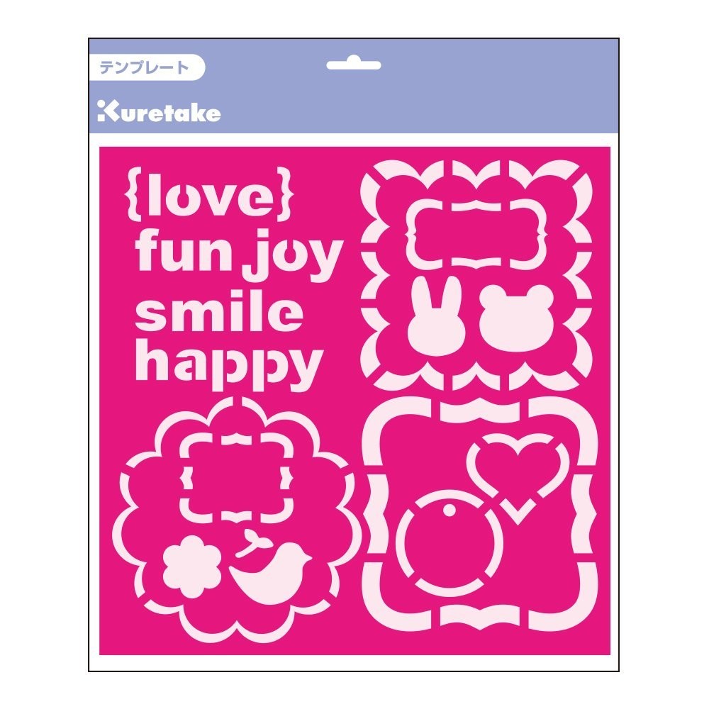 Kuretake Scrapbooking Template 12 inch S-3 (SBTP208-25)