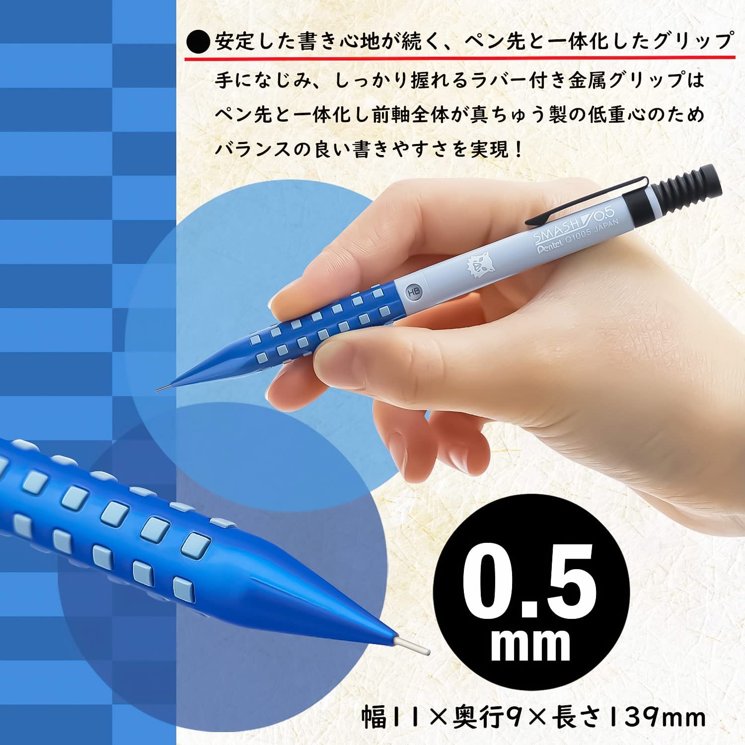 Showa Note Demon Slayer Smash Mechanical Pencil 0 5mm Inosuke 428562004