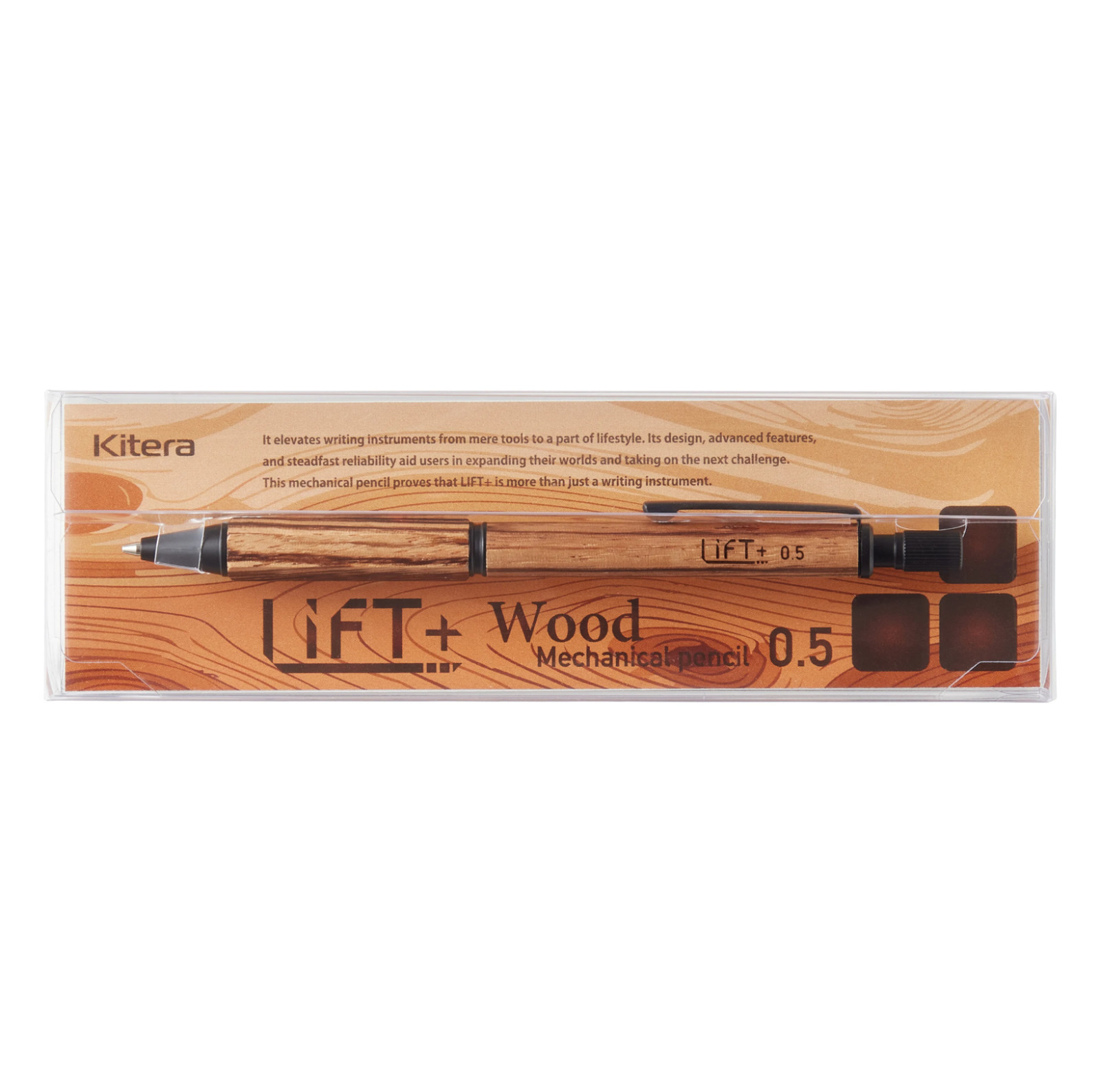 Kitera LIFT+ Wood 0.5mm Mechanical Pencil Zebrawood Brass Made in Japan