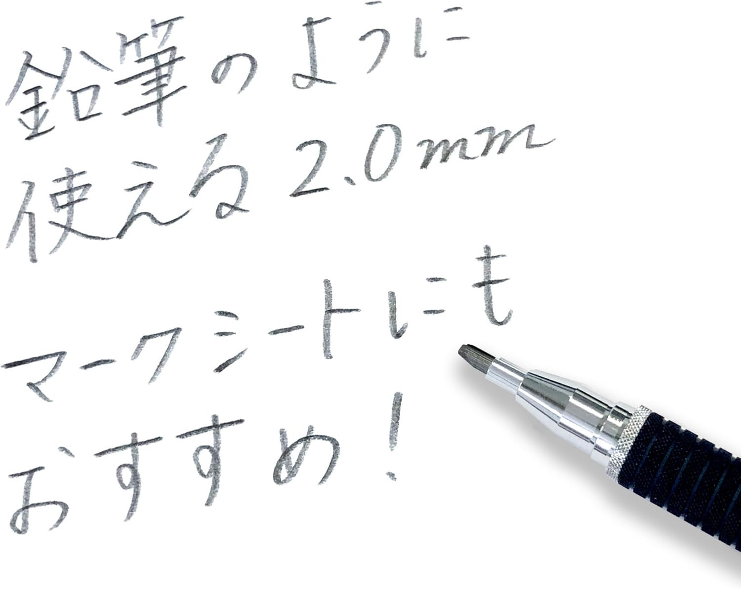 2.0Mm Mechanical Pencil Night Blue Series (925 35-20)