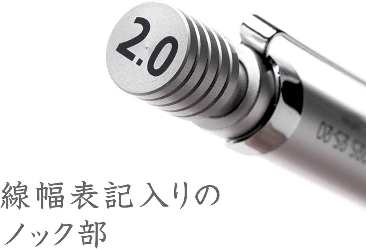2.0mm Mechanical Pencil Silver Series (925 25-20)