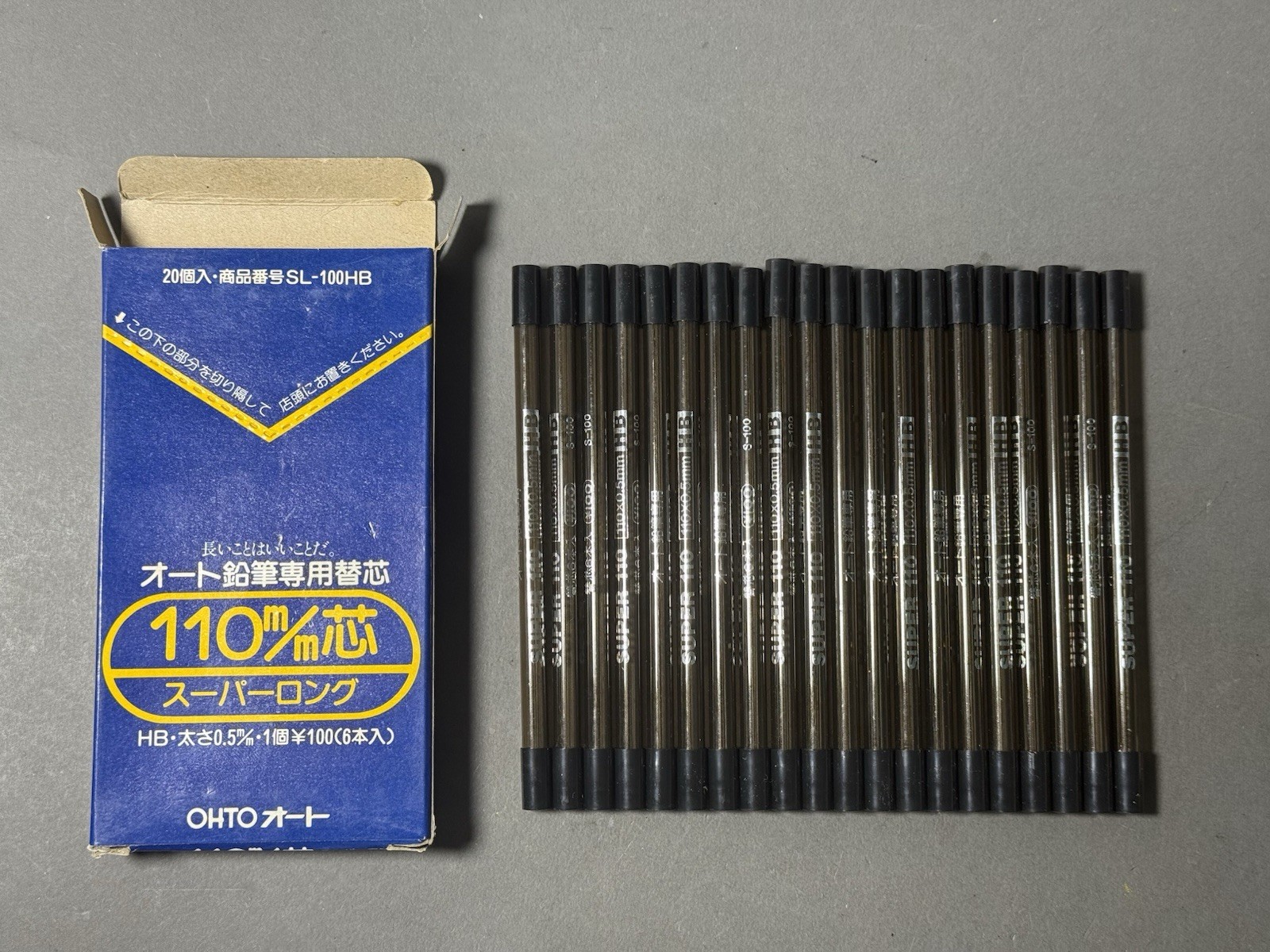 Box of Vintage Japanese Pencil Leads OHTO SUPER LONG 110mm HB 20 tubes NOS 0.5
