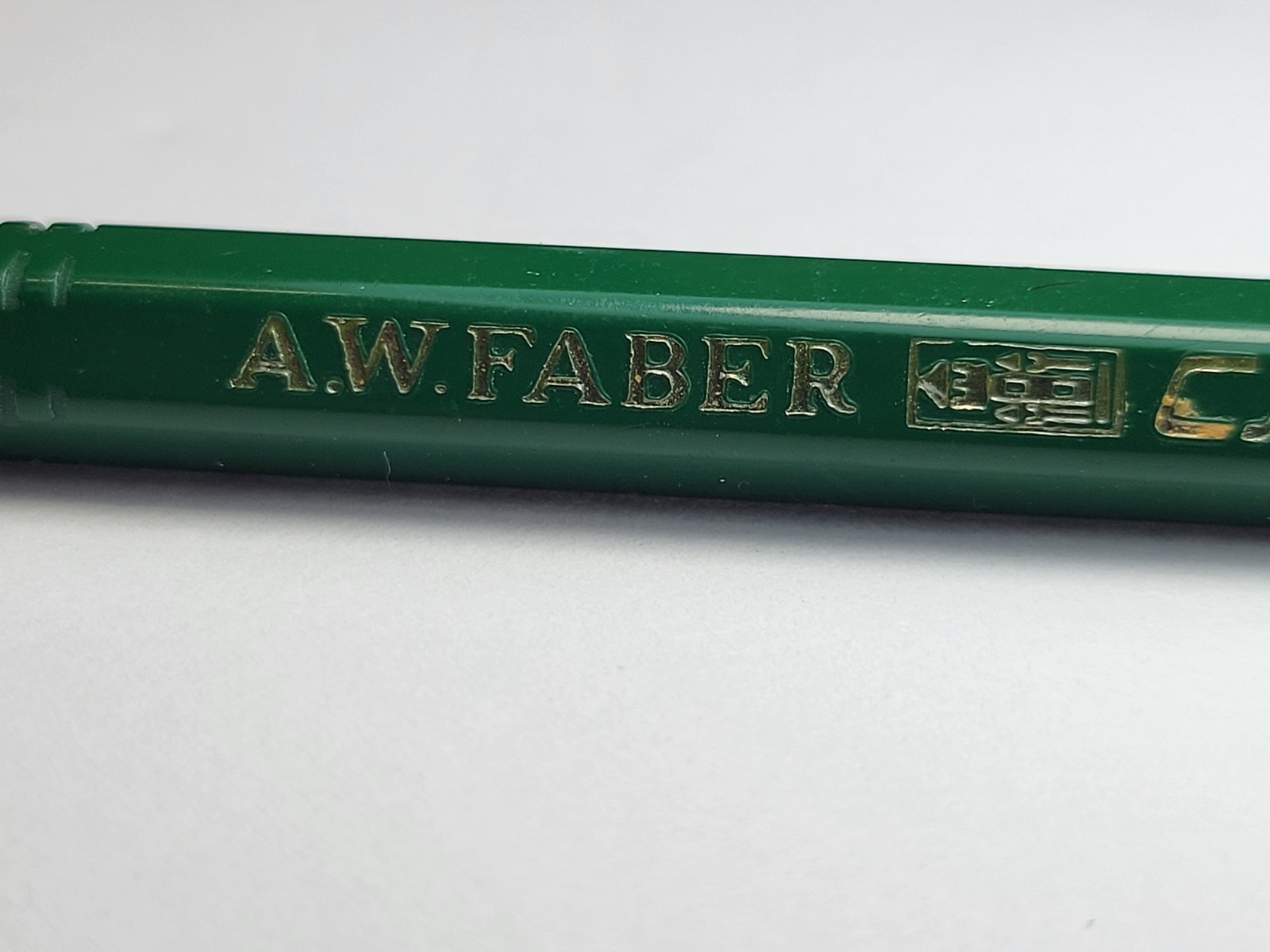 A.W. Faber-Castell Locktite 9400 Drafting Mechanical Pencil Leadholder 2H