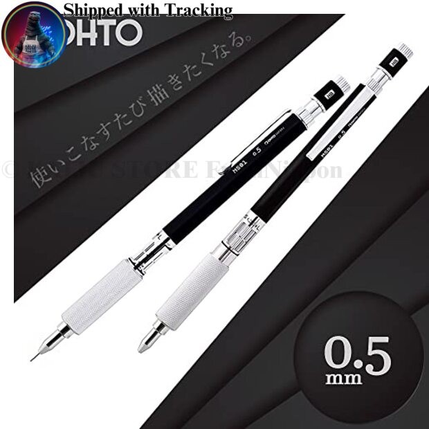 Auto Mechanical Pencil 0.5mm MS01-SP5-BK