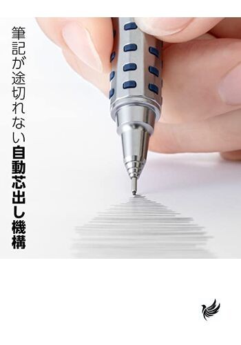 Pentel Orenz AT XPP2005-C Mechanical Pencil 0.02 inches (0.5 mm) Dark Blue