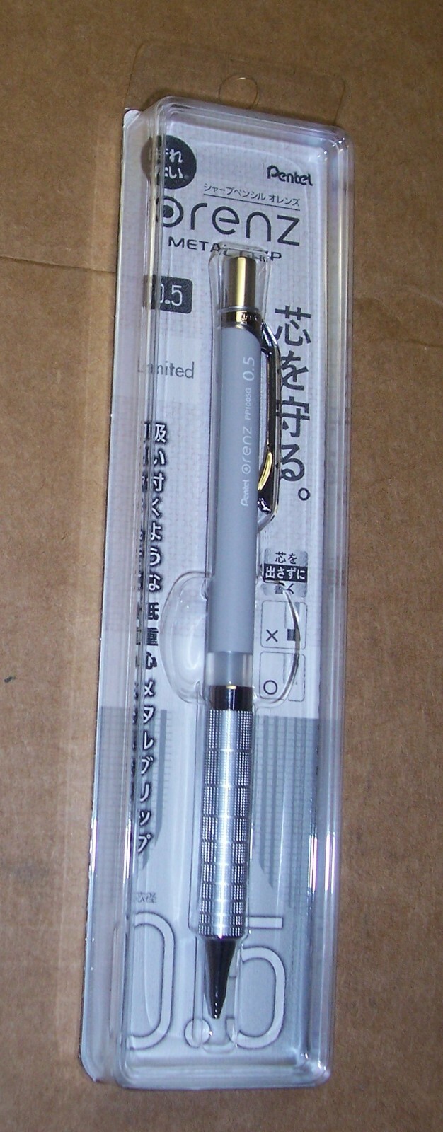 Pentel Orenz Simple Days Mechanical Pencil – 0.5 mm – Warm Grey Metal Grip