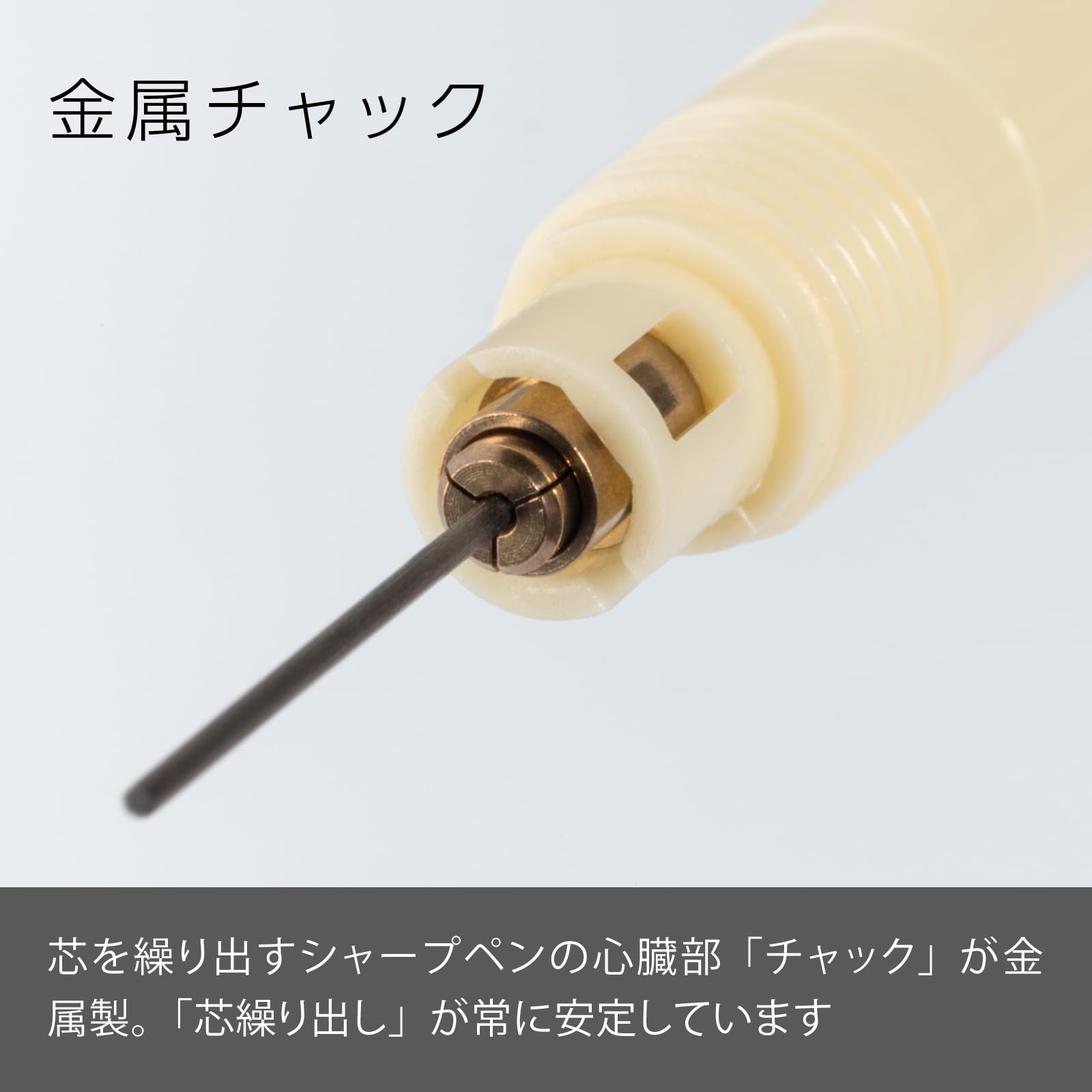 Pentel Mechanical Pencil Smash 0.5mm Ivory Q1005-22A White 87