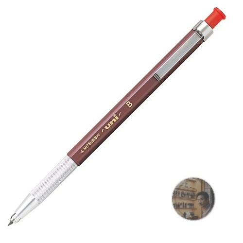 Mitsubishi Pencil UniHolder 2 Mechanical Pencil 0.2mm B Lead Red MH500B New