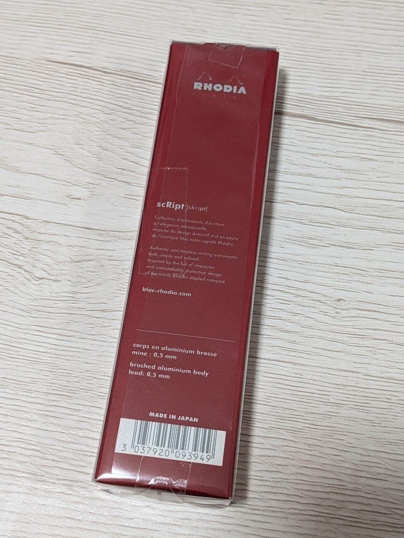 Limited Rhodia Script Red Mechanical Pencil 0.5