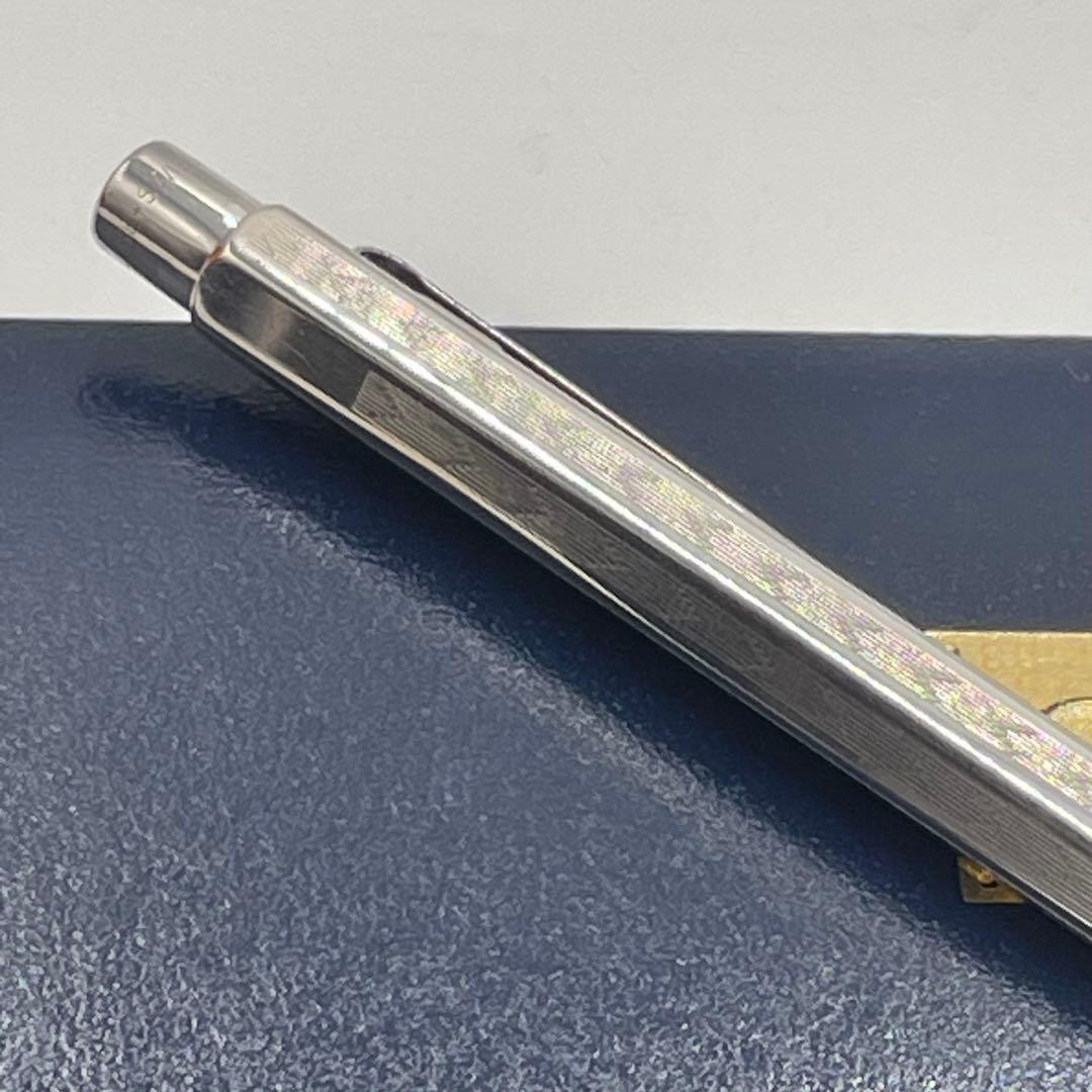 Caran d’Ache Ecridor Chevron Mechanical Pencil 0.7mm