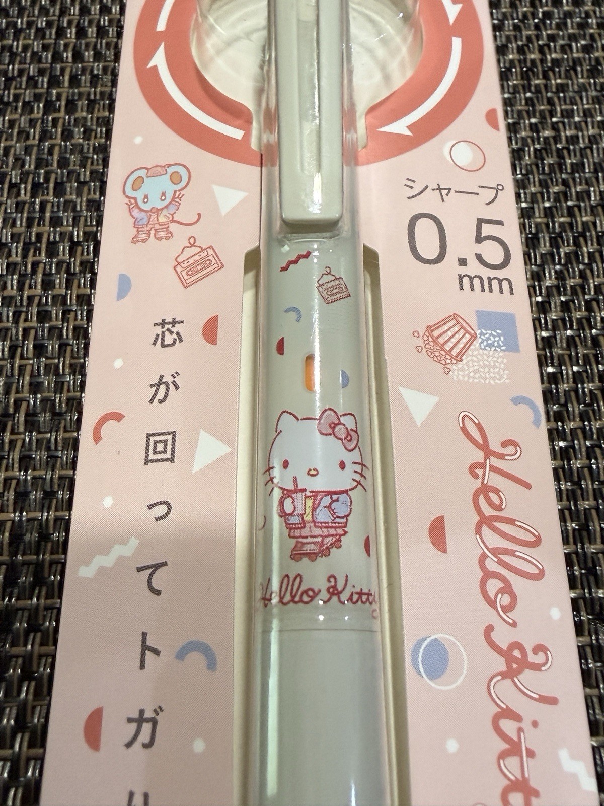 Uni Kuru Toga Hello Kitty Mechanical pencils Sanrio 0.5mm HB Limited edition
