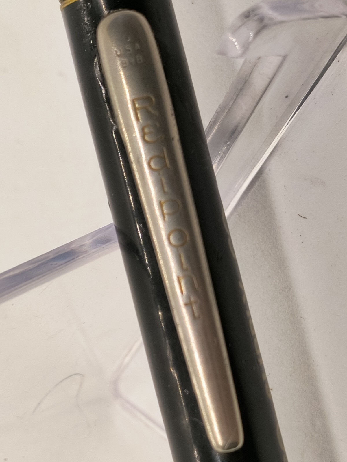 Vintage Redi-point Mechanical Pencil, Barco Supply Co., 1.8mm lead, Black.