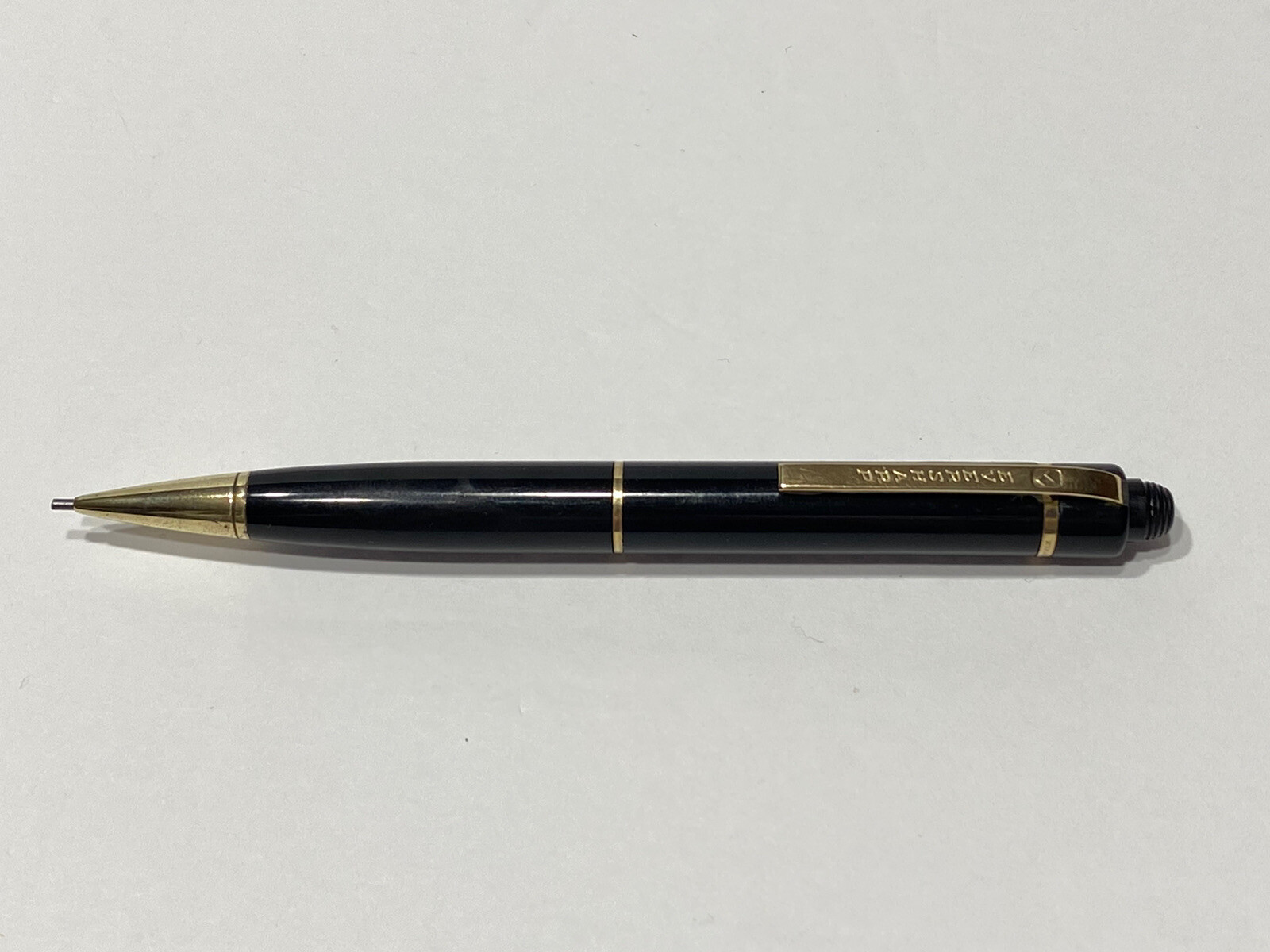 EVERSHARP SKYLINE PAT.BLACK, GOLD FILLED TRIM MECHANICAL PENCIL MADE IN USA