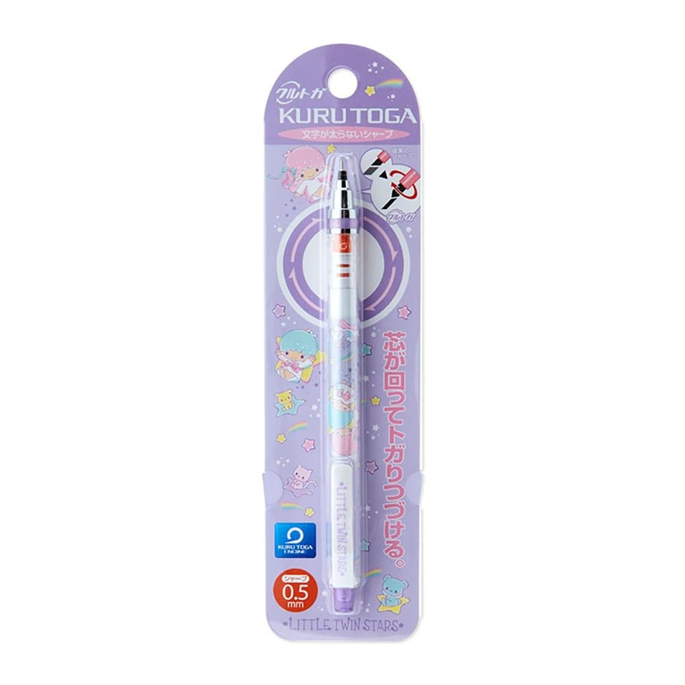 Sanrio Little Twin Stars Mechanical Pencil Kurutoga 673404