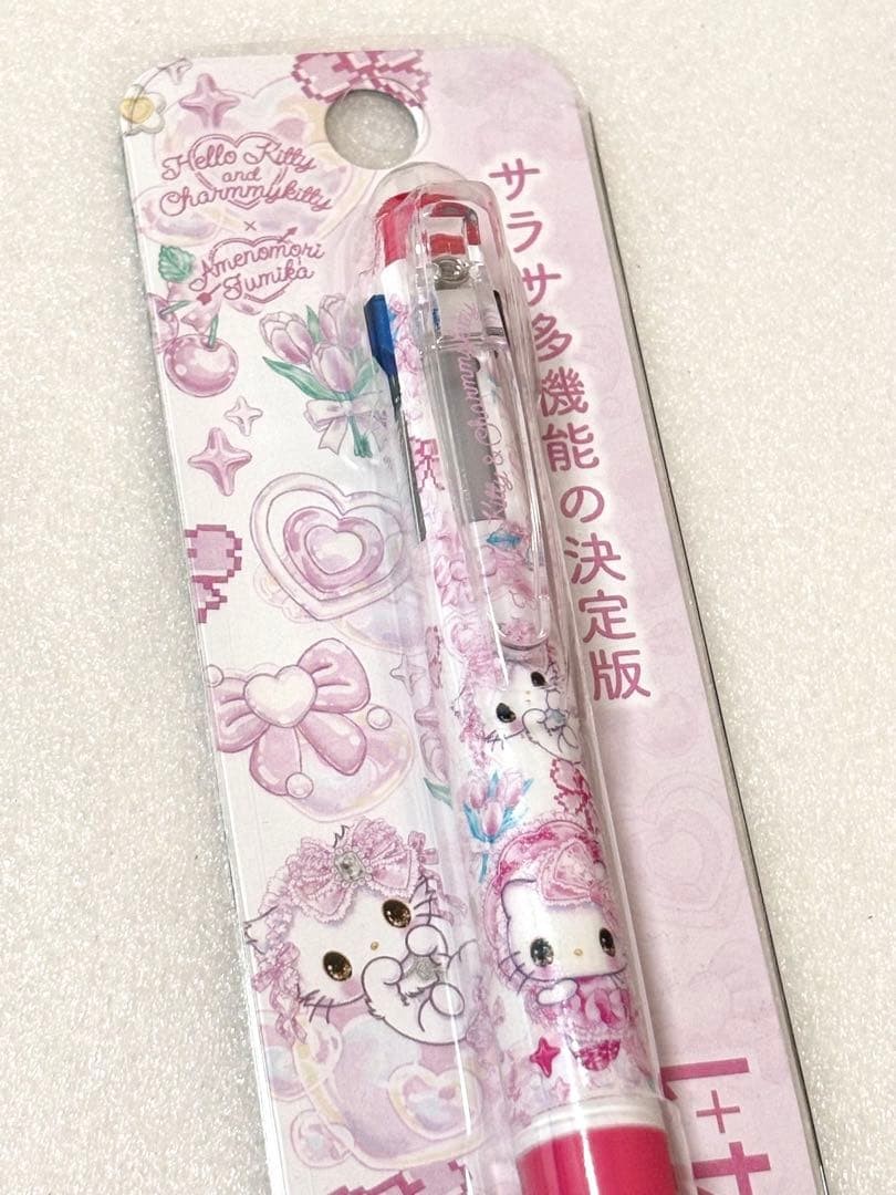 [New and unopened] Zebra Sarasa Multi 4+1 Hello Kitty & Charmy Kitty
