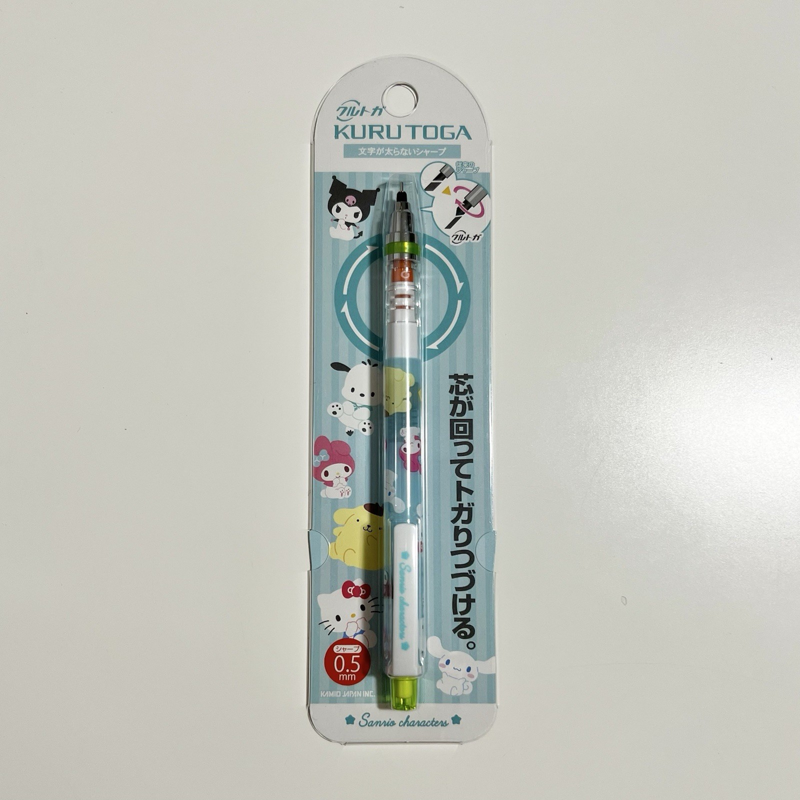 Sanrio Characters Kurutoga Mechanical Pencil Set Light Blue & Pochacco