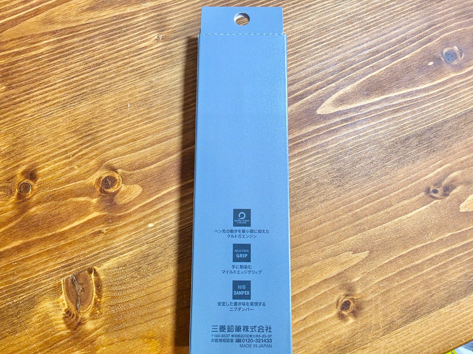 Uni Kuru Toga Metal Mechanical Pencil Phanyom Grey 0.5mm M5-KH 1P NEW