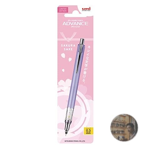 Mitsubishi Pencil Kurutoga Advance 0.3mm Mechanical Pencil Sakura Limited Editi