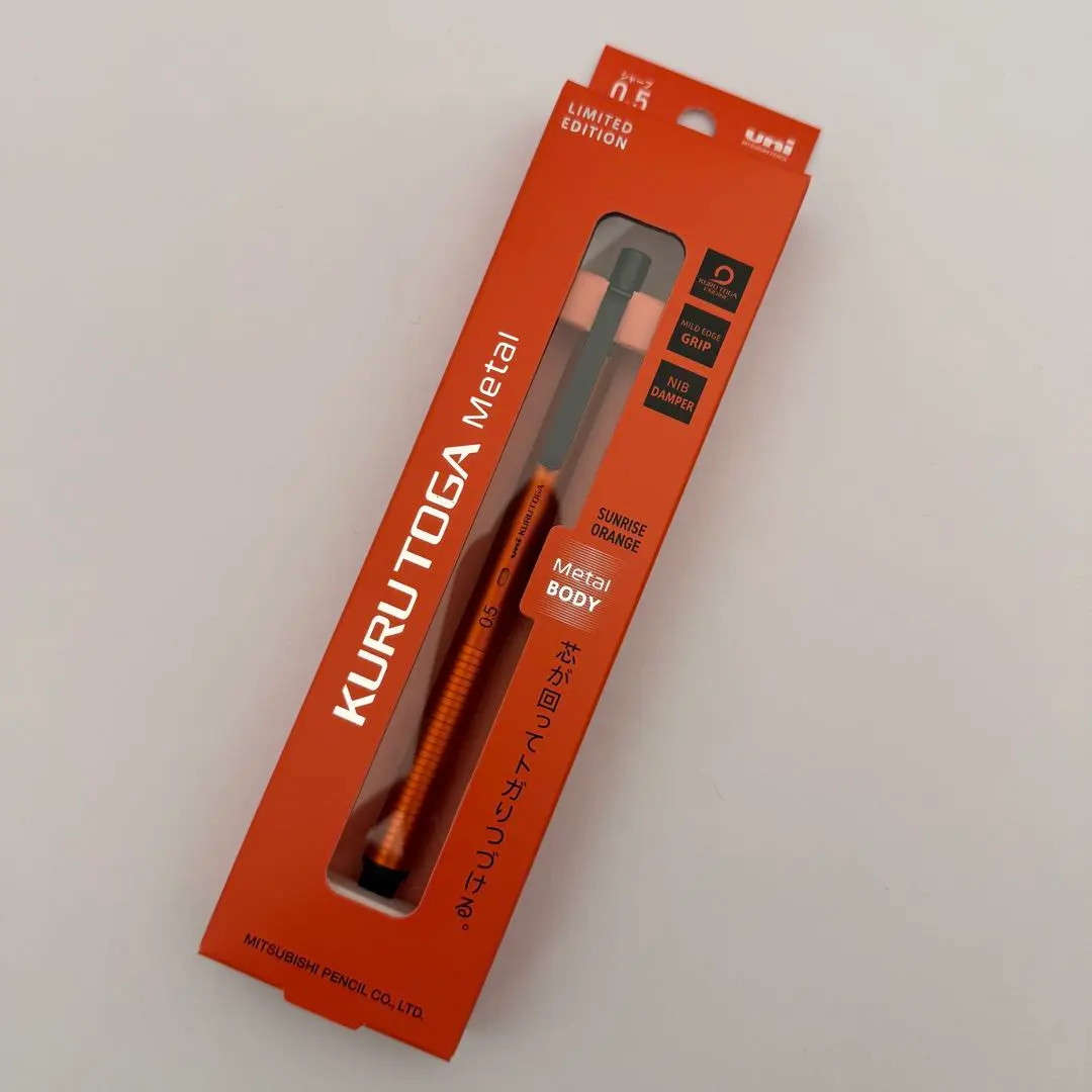 Uni Kuru Toga Metal Mechanical Pencil 0.5mm Sunrise Orange Limited Edition Japan
