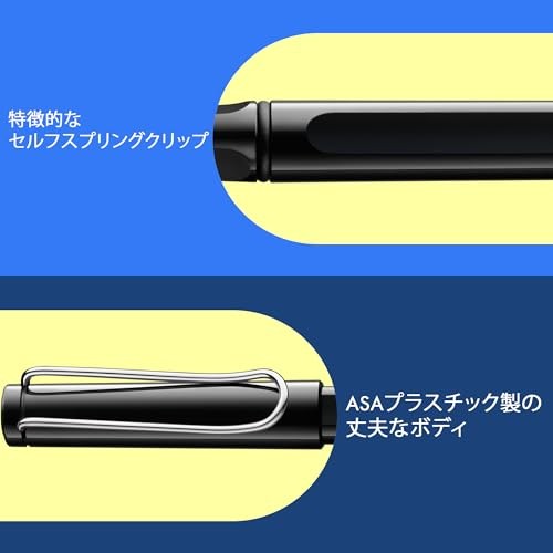 LAMY Safari Shiny Black Rollerball Pen – Ergonomic Grip Medium Line Width –