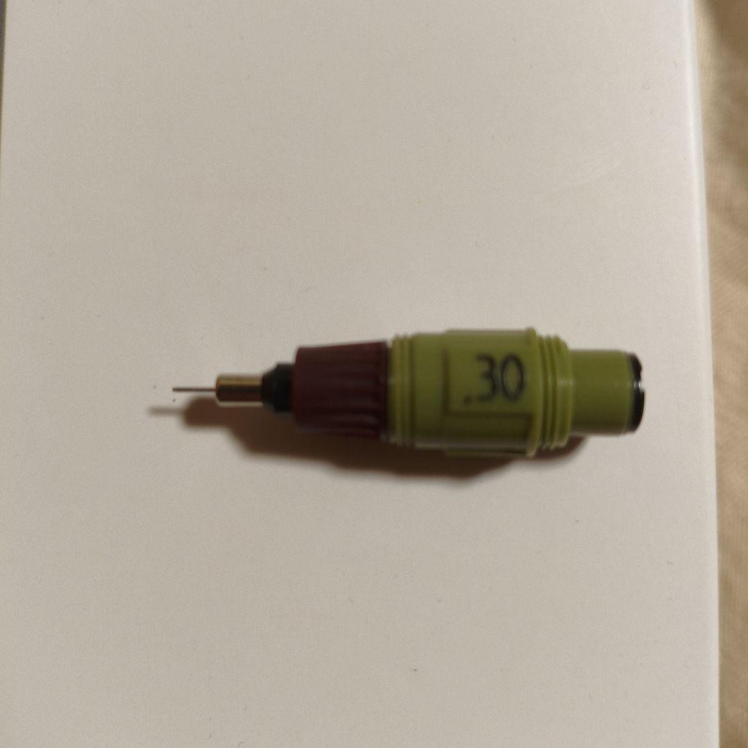 Rotring Isograph 0.3mm Brown Ink Technical Pen