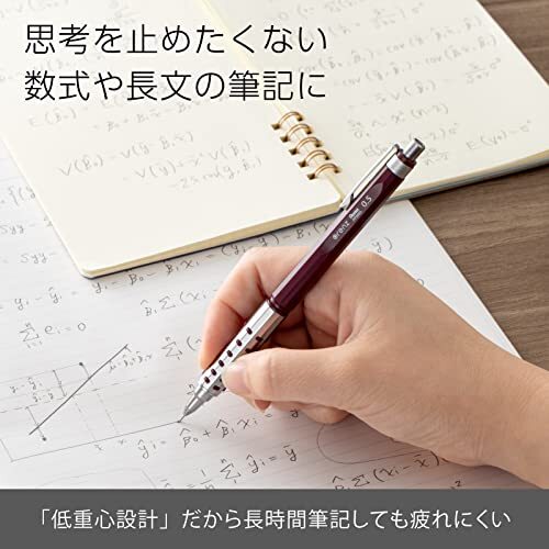Pentel Mechanical Graphite Pencil Orenz AT 0.5mm Dark Red XPP2005-B Dual Grip