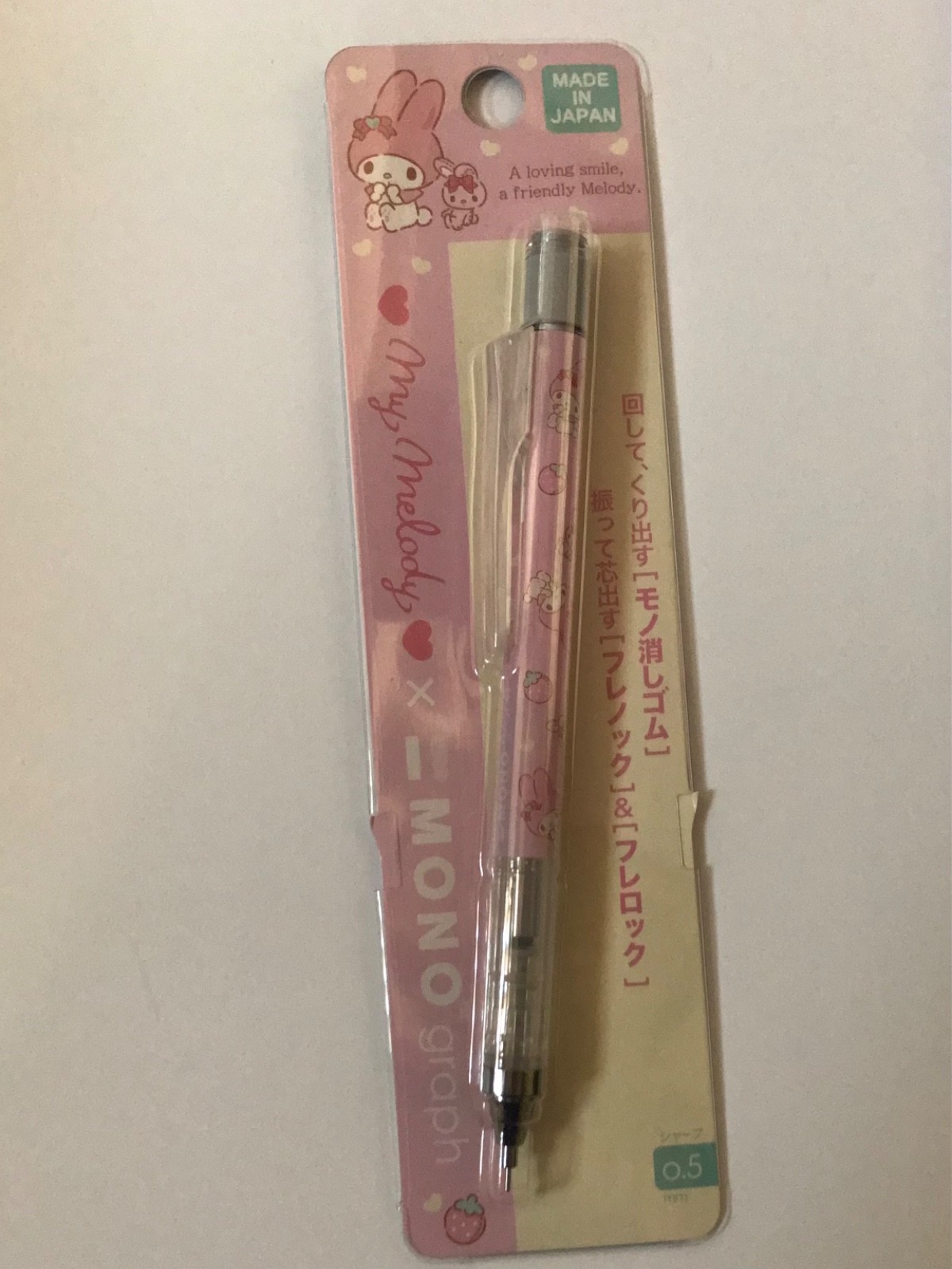 My Melody mechanical pencil with notebook. Sanrio Original from Japan