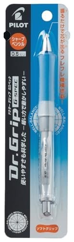 Ergonomic Mechanical Pencil with Soft Grip and Optimal Weight Balance Blue 14…