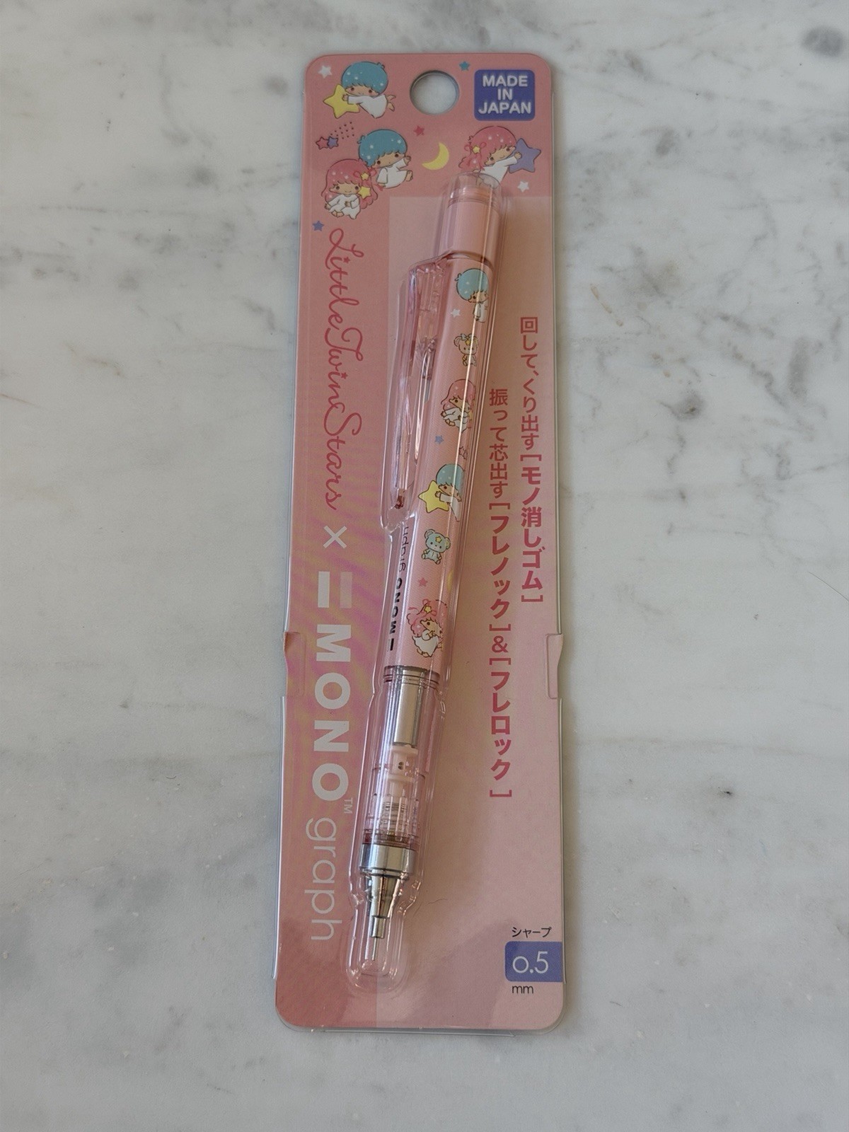 Tombow MONO graph Little Twin Stars 0.5mm Mechanical Pencil Shake Twist Eraser