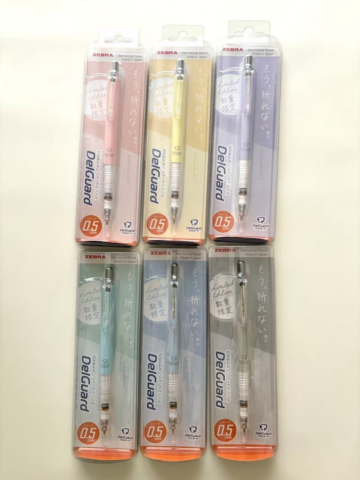 ZEBRA DelGuard 0.5mm Mechanical Pencil Soft Pastel Series 6 Colors Set Limited