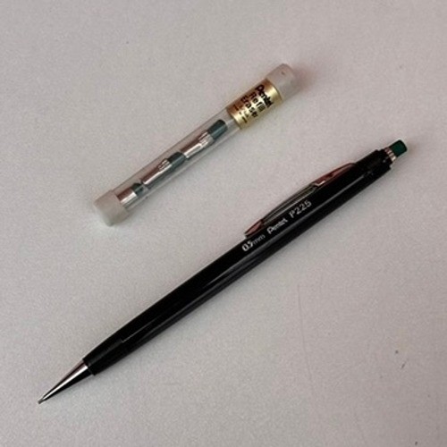 Vintage Pentel P225 Mechanical Pencil 0.5mm Black Japan with Eraser Case