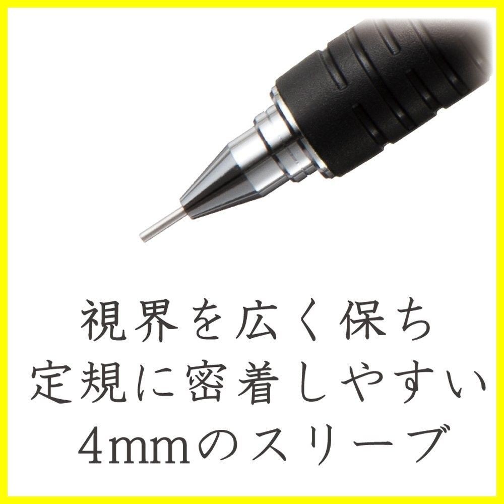 Black Drafting Mechanical Pencil 925 0.7Mm 15-07 Staedtler