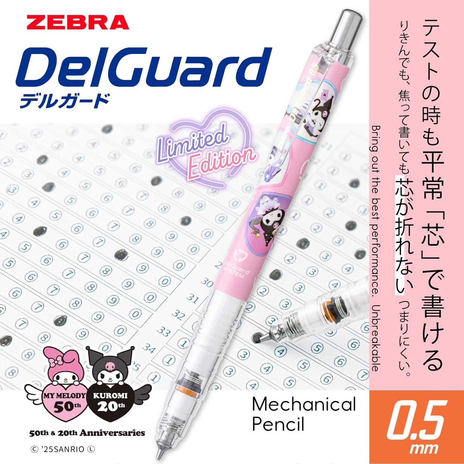 Zebra P-MA85-KU-LP Delgado 0.5mm Sanrio Kuromi Light Pink Mechanical Pencil