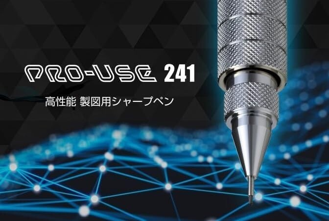 PLATINUM PRO-USE 241 Mechanical Pencil 0.5mm MSDD-2500B Black Japan