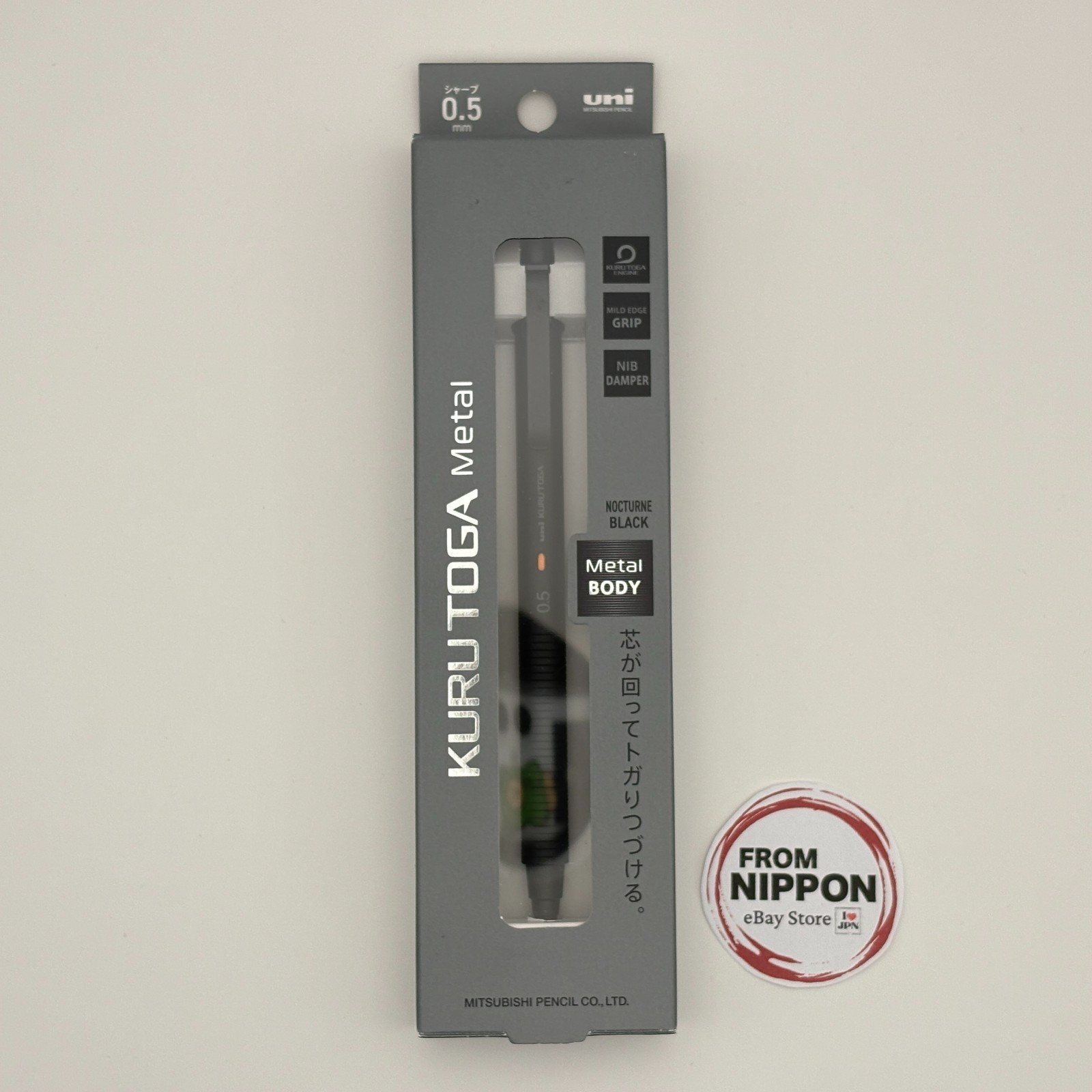 Uni Mitsubishi Pencil Kuru Toga Metal 0.5mm Mechanical Pencil Nocturne Black