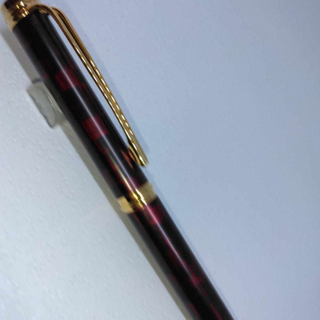 Waterman Harmony Mechanical Pencil Main Body
