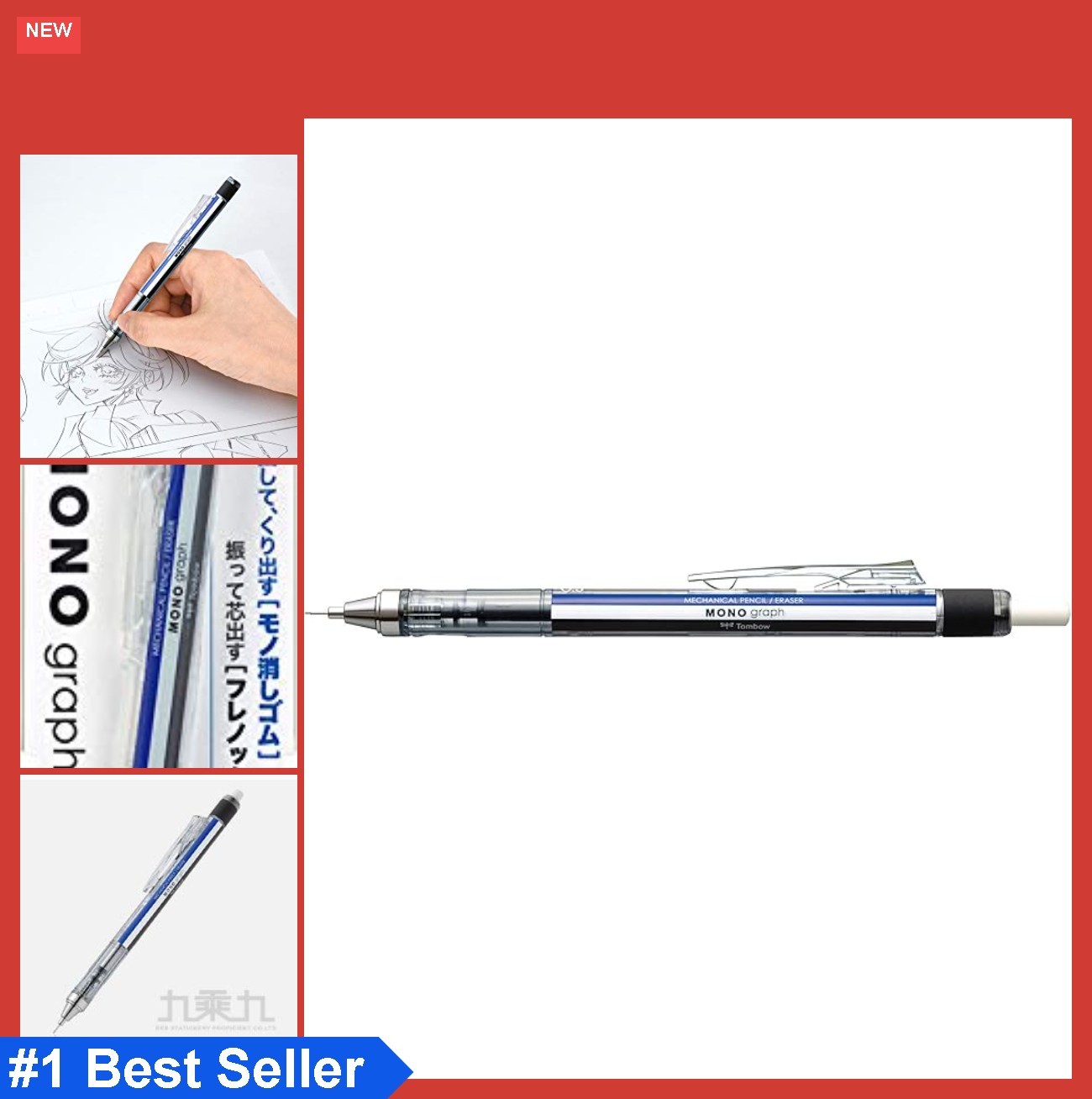 Mechanical Pencil 0.5mm Shaker Function Eraser Holder Pattern Body Refillable